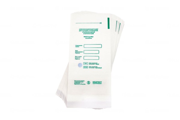 Пакеты для стерилизации ПБСП-СтериМаг белые, 100х200мм, 100 шт в упаковке