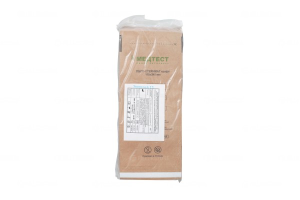 Пакеты для стерилизации ПБСП-СтериМаг коричневые, крафт, 115х245мм, 100 шт в упаковке