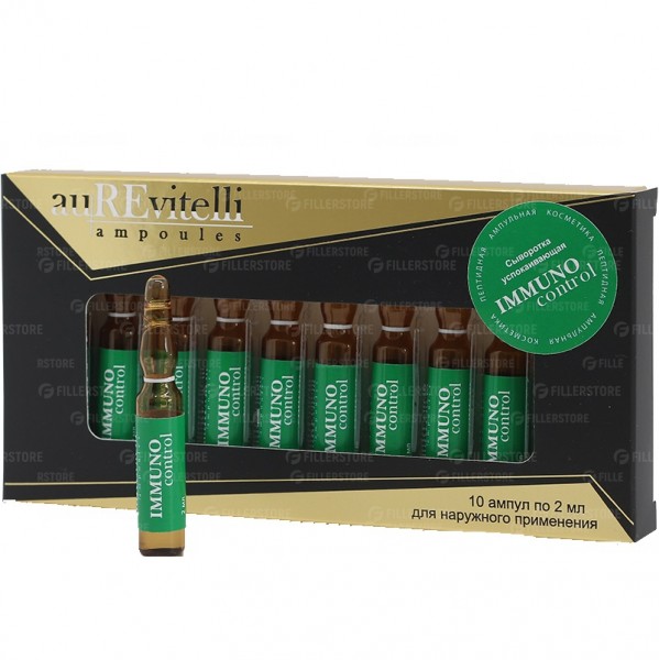 Мезокомплекс Материал-гель водосодержащий КОНТУРГЕЛЬ-ХПМ Aurevitelli IMMUNO CONTROL успокаивающая 5х2мл (Ауревителли Иммуно Контрол)