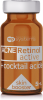 Скинбустер mp systems AcneRetinol Active + cocktail acide 5мл (МП Систем)