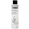 Масло массажное универсальное Massage Oil Lavender Extract Btpeel 200мл (БТпил)