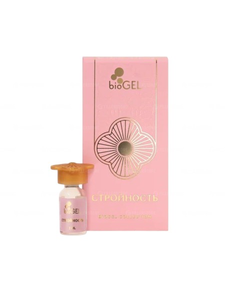 Гель косметический bioGEL СТРОЙНОСТЬ 2мл (Биогель Стройность)