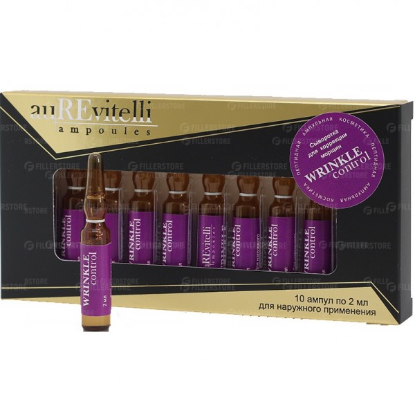 Мезокомплекс Материал-гель водосодержащий КОНТУРГЕЛЬ-ХПМ Aurevitelli WRINKLE CONTROL для коррекции морщин 5х2мл (Ринкл Контрол)