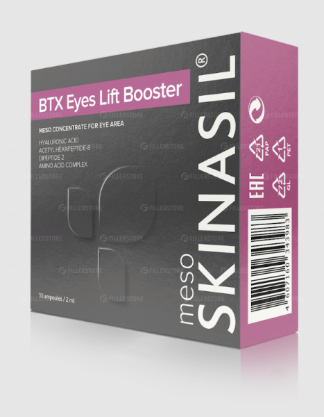 Мезо-концентрат BTX Eyes Lift Booster Skinasil  1амп.х2,0 мл (Скинасил БТИкс Айз Лифт Бустер)