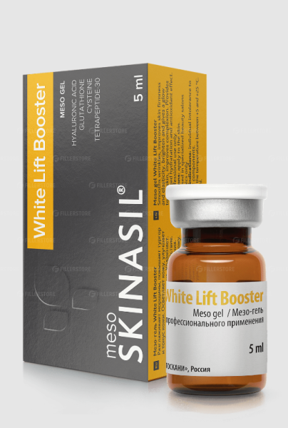 Мезо-гель White Lift Booster Skinasil 5,0 мл (Скинасил Уайт Лифт Бустер)