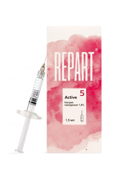 Биоревитализант REPART® 5 ACTIVE 1,5мл (Репарт Актив)