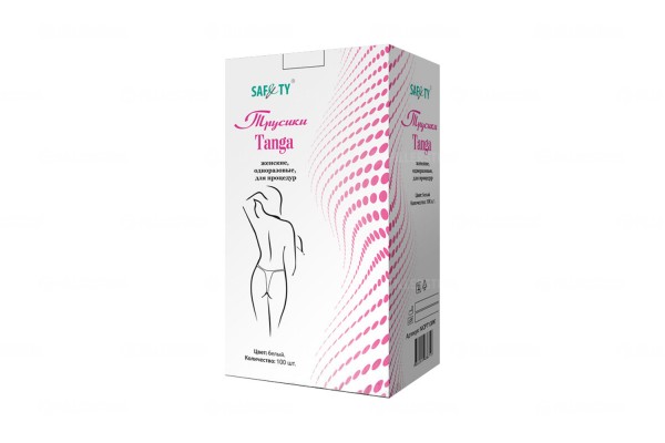 Трусики женские "Tanga" Safety белые, нетканые, спанбонд, 100 шт в коробке (Сейфети)