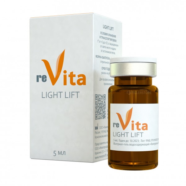 Биоревитализант Материал-гель водосодержащий КОНТУРГЕЛЬ-ХПМ ReVITA LIGHT LIFT 5мл (Ревита Лайт Лифт)