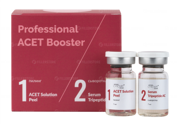 Набор Cytolife Professional ACET Booster 2 шт. х 7 мл (Цитолайф АЦЕТ Бустер)