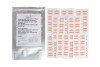 Пластырь V-Skin 10шт.x8пл. (В-Скин)