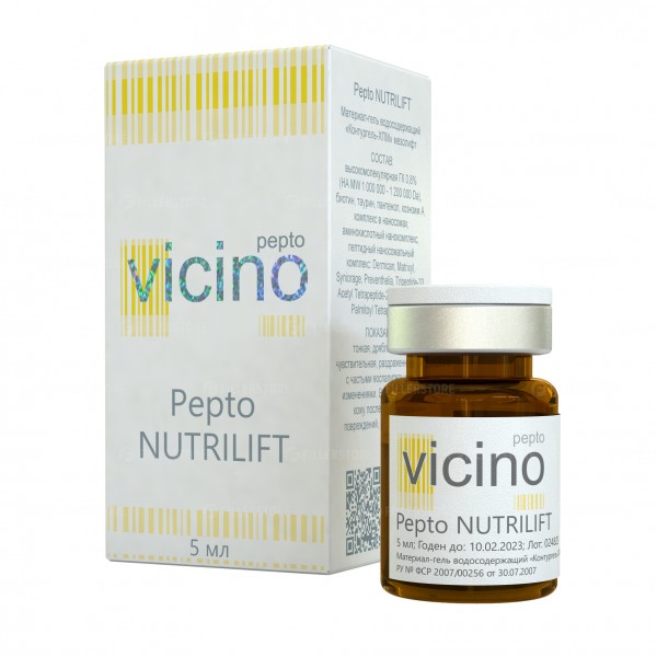 Мезопрепарат VICINO Pepto NUTRILIFT 5мл (Висино Пепто Нутрилифт)