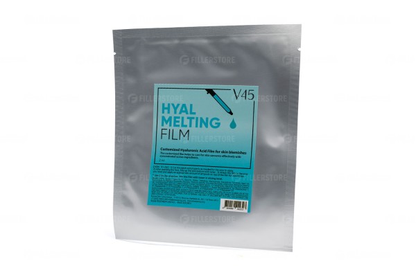 Патчи V45 Hayal Melting Film 2шт (В45)