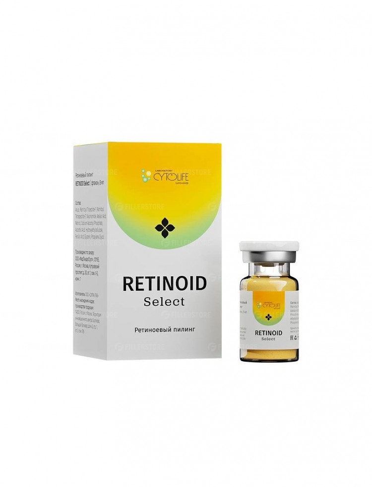 Пилинг ретиноевый всезенный Cytolife Retinoid Select 8мл (Цитолайф ...