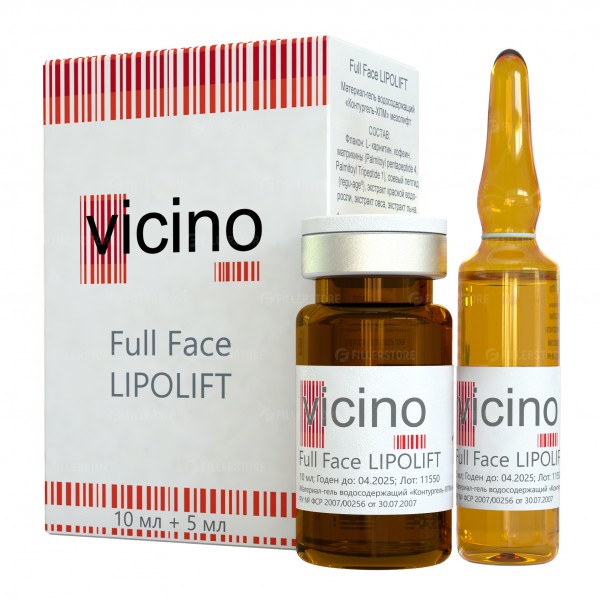 Гель SO-HA VICINO FULL FACE LIPOLIFT 1флх10мл + 1ампх5мл (СО-ХА Висино ФулФэйс Липолифт)