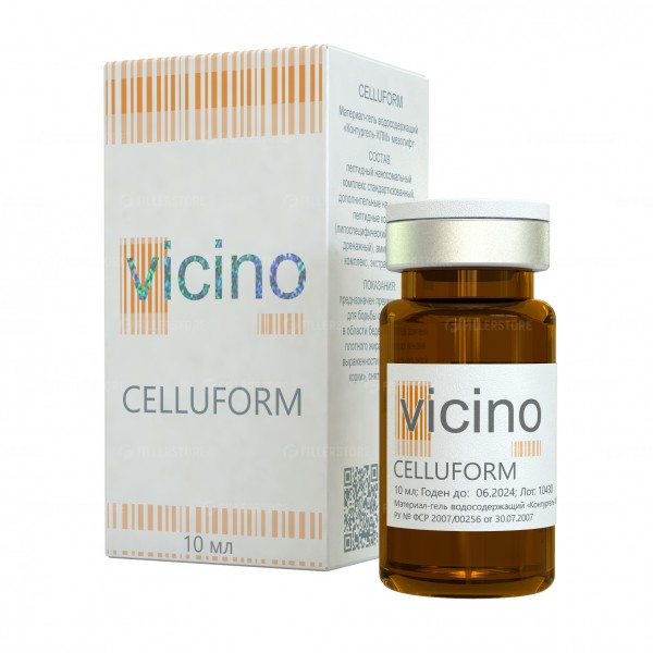 Липолитик Материал-гель водосодержащий КОНТУРГЕЛЬ-ХПМ VICINO CELLUFORM 10мл (Висино Целлюформ)