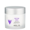 ARAVIA Professional Крем-маска омолаживающая для шеи декольте Anti-Age Mask, 300 мл