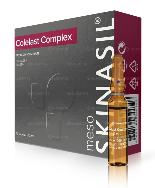 Мезопрепарат Skinasil Colelast Complex 10ампx2мл (Скинасил Колэласт Комплекс)
