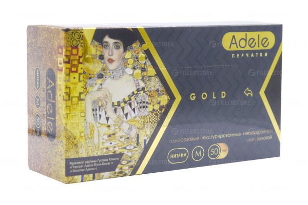 Перчатки Adele нитриловые Золото, р. М, 50 пар в блоке (Адель) 