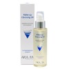 ARAVIA Professional Гидрофильное масло для умывания с антиоксидантами и омега-6 Make-up Cleansing Oil, 110 мл