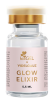 Гель косметический для ухода за кожей bioGEL LYS GLOW ELIXIR 5.5мл (Биогель ЛИС Глоу Эликсир)