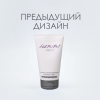 Крем восстанавливающий Mesopharm FRESH POST:PEEL CREAM 150мл (Мезофарм)