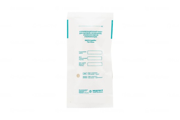 Пакеты для стерилизации ПБСП-СтериМаг белые, 75х150мм, 100 шт в упаковке