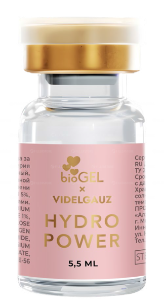 Гель косметический для ухода за кожей bioGEL LYS HYDRO POWER 5.5мл (Биогель ЛИС Гидро Пауер)