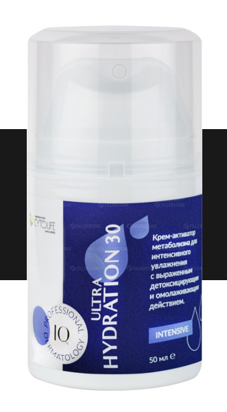 Крем с мочевиной Cytolife "Ultra  Hydration 30" 50мл (Цитолайф)