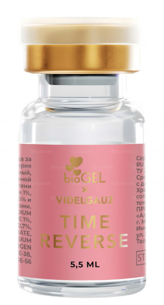 Гель косметический для ухода за кожей bioGEL LYS TIME REVERSE 5.5мл (Биогель ЛИС Тайм Риверс)