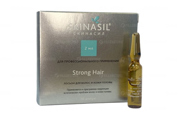 Мезопрепарат для волос Skinasil Strong Hair 10ампx2мл (Скинасил Стронг Хеа)