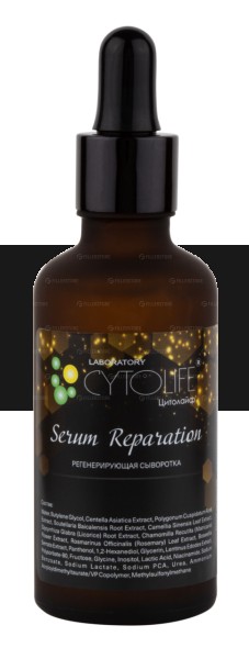 Сыворотка Cytolife Serum Reparation 50 мл (Цитолайф)