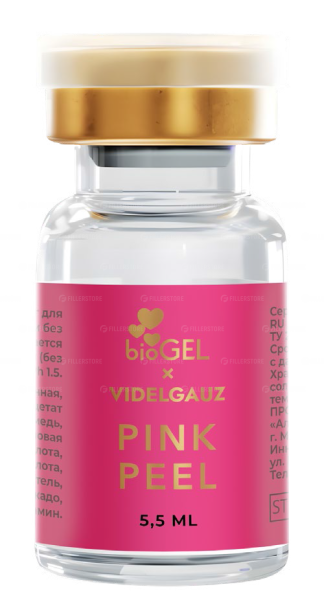 Пилинг bioGEL LYS PINK PEEL 5.5мл (Биогель ЛИС Пинк Пил)