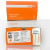Канюли SoftFil EasyGuide 25G/50/XL, 5мм (СофтФил)
