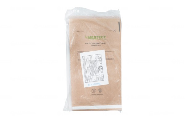 Пакеты для стерилизации ПБСП-СтериМаг коричневые, крафт, 150х200мм, 100 шт в упаковке