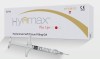 Филлер Hyamax Plus Lips 2x1мл (Гиамакс Плюс Липс)