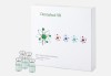 Мезококтейль для лица Dermaheal SR 10флx5мл (Дермахил SR)