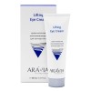 ARAVIA Professional Крем-интенсив омолаживающий для контура глаз Lifting Eye Cream, 50 мл