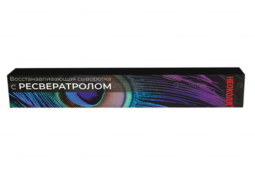 Сыворотка восстанавливающая Неоколл с ресвератролом 15мл