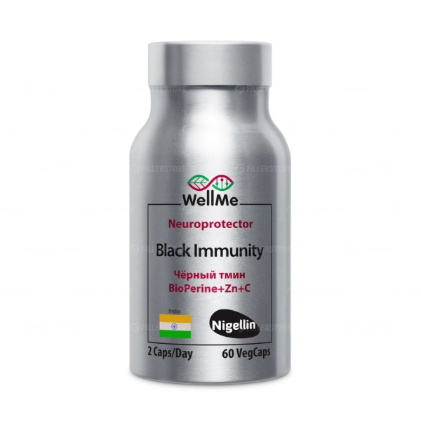 БАД Черный тмин WellMe Black Immunity 60 капусл (ВЭЛЛМИ)