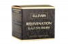 Крем для глаз Ellevon Rejuvenation E.G.F Eye Cream 50мл (Эллевон)