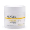 ARAVIA Organic Увлажняющий укрепляющий крем для тела Vitality SPA, 300 мл