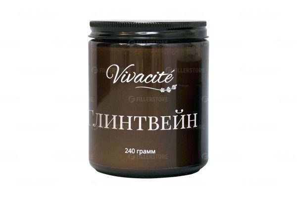 Ароматическая свеча "Глинтвейн" большая в темном стекле Vivacite 240мл