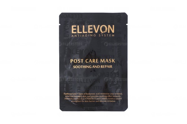Маска для лица Ellevon Post Care Mask 25мл (Эллевон)