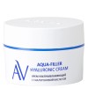 ARAVIA Laboratories Крем ультраувлажняющий с гиалуроновой кислотой Aqua-Filler Hyaluronic Cream, 50 мл