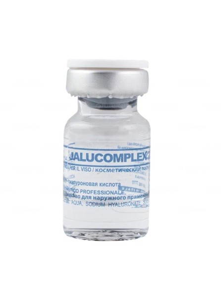 Биоревитализирующий лосьон BIOFORMULA Jalucomplex 2, 2мл (Биоформула Ялкомплекс 2)