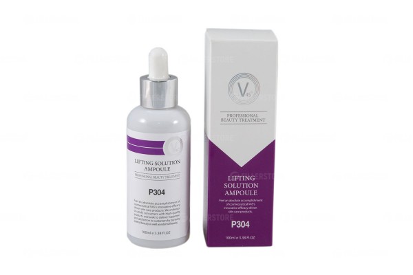 Сыворотка для лица V45 Lifting Solution Ampoule 100мл (В45)