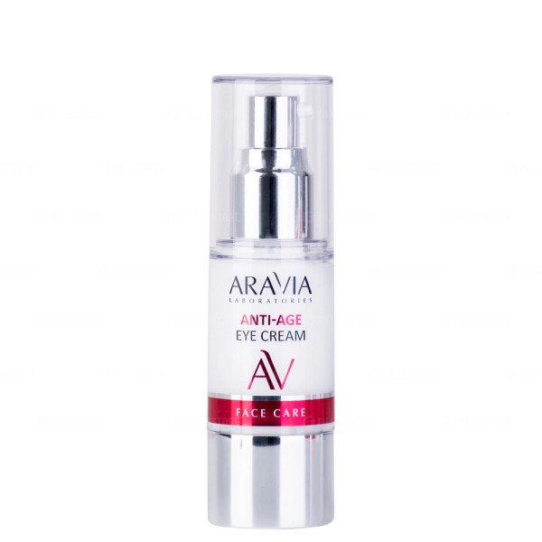 ARAVIA Laboratories Омолаживающий крем для век Anti-Age Eye Cream, 30 мл