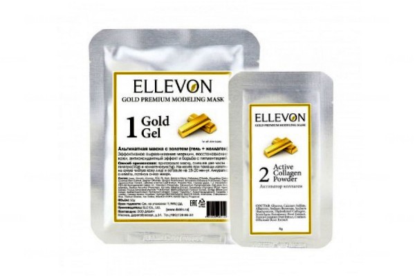 Маска для лица Ellevon Gold Premium Modeling Mask 50+4.5мл (Эллевон)