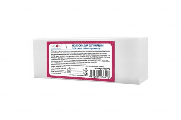 Полоски для депиляции Medicosm белые, полиэстер, 7х20см, 100 шт в упаковке (Медикосм)