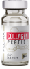 Скинбустер Fillera Collagen Peptide 5мл (Филлера Коллаген Пептид)